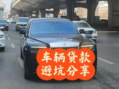丰南汽车抵押贷款中押本不押车贷款需要什么材料?